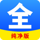 优美之家足网