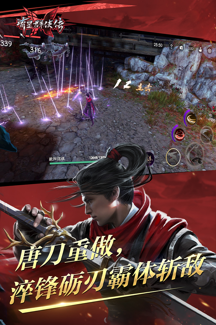 爸反过来是个狗字截图