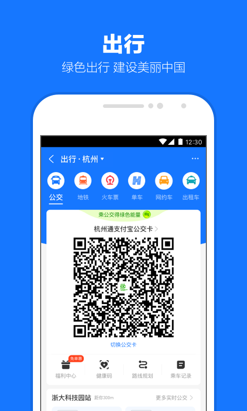 狗换了新主人会忘记旧主人吗截图
