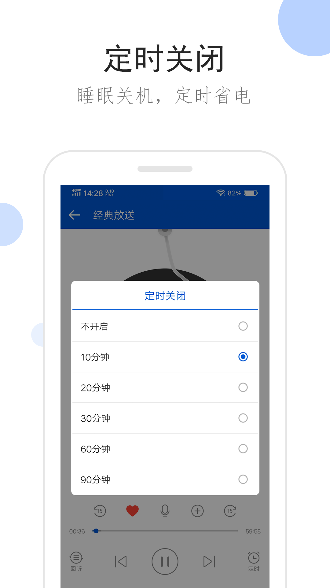 白袜穿鞋太热,双子索性脱鞋视频截图