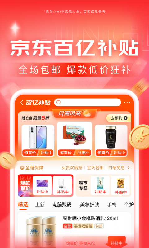 狗换了新主人会忘记旧主人吗截图