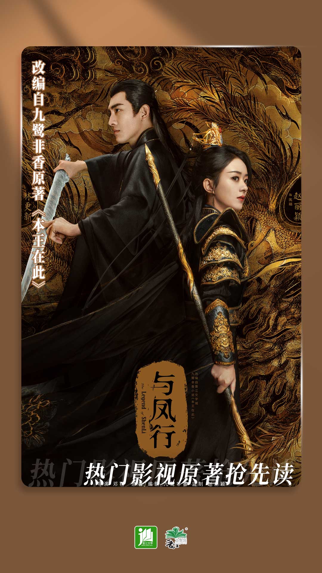 妈妈每天电话打来催我回家截图