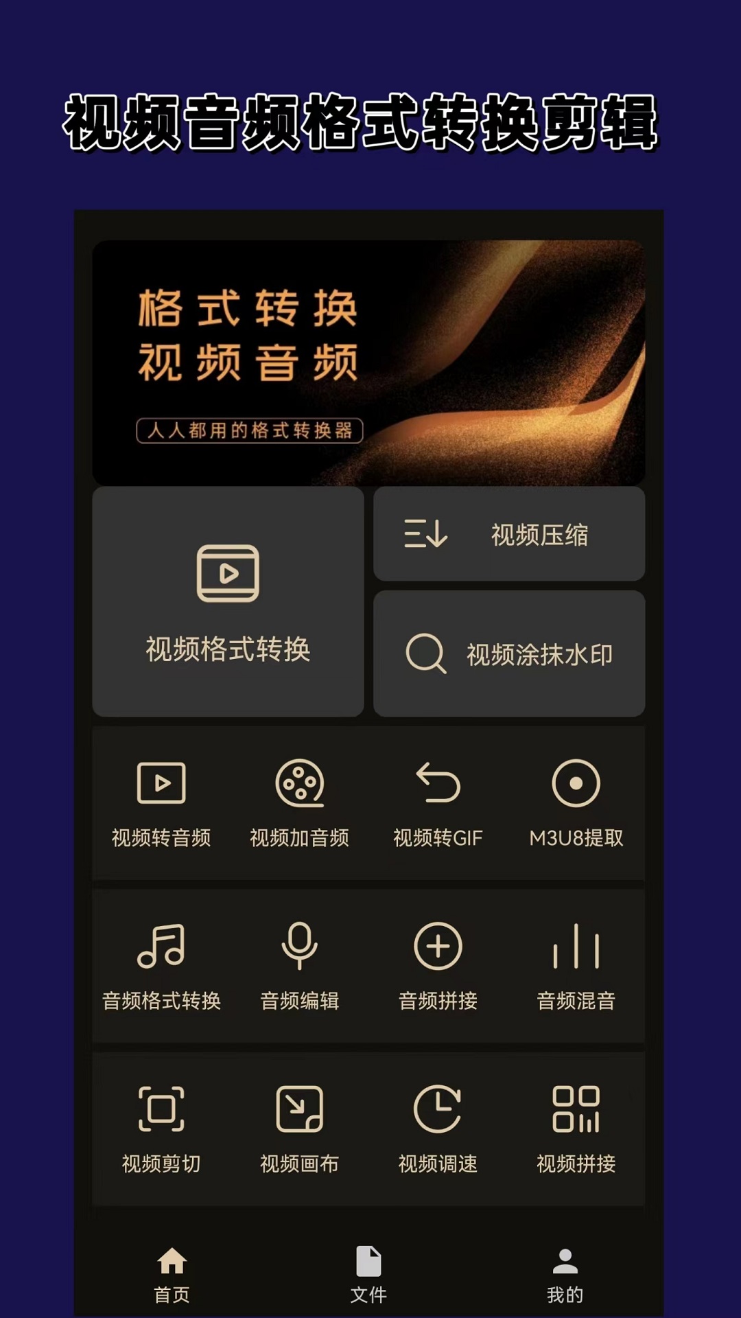日记我的表哥300字截图