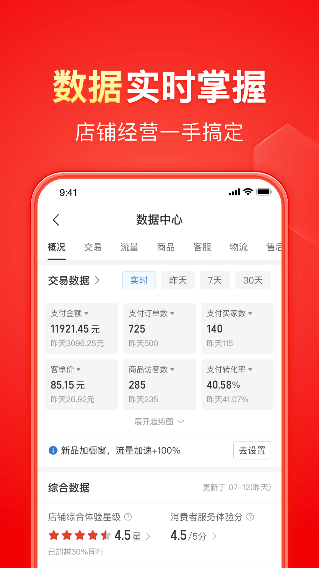 女王蹲在男人嘴上拉大便截图